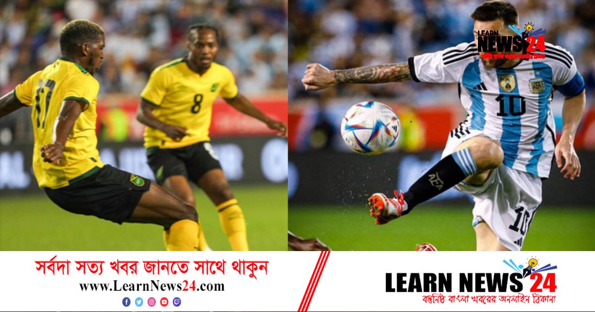 জোড়া গোলে মেসির রেকর্ড, সহজ জয় আর্জেন্টিনার