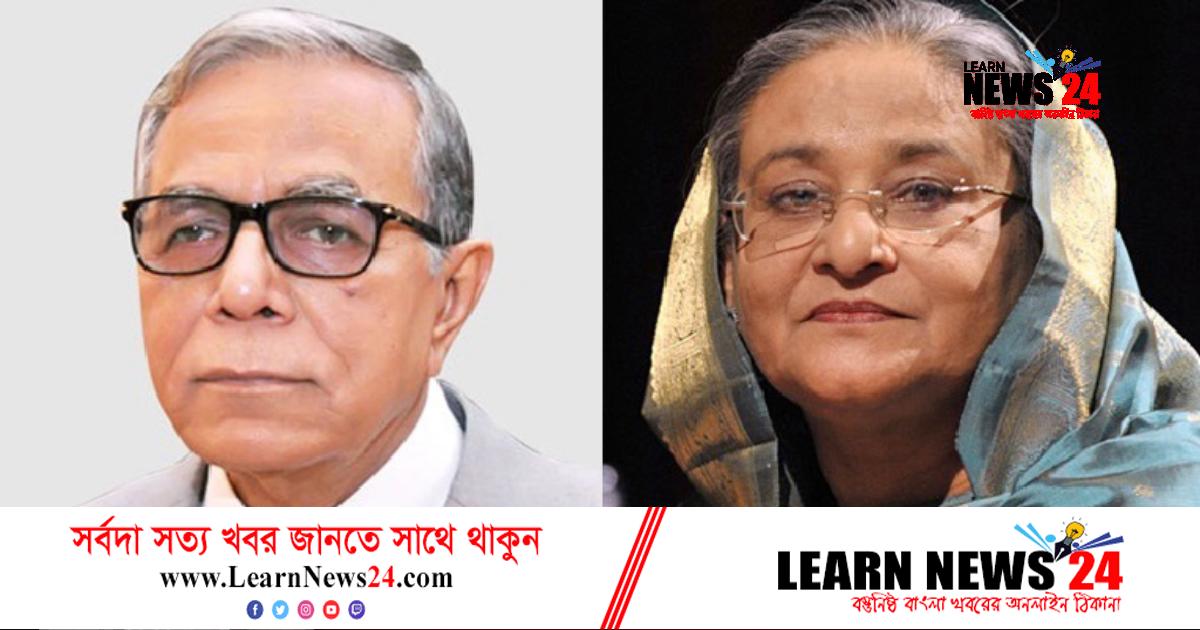 ট্রলারডুবির ঘটনায় রাষ্ট্রপতি-প্রধানমন্ত্রীর শোক ট্রলারডুবির ঘটনায় রাষ্ট্রপতি-প্রধানমন্ত্রীর শোক