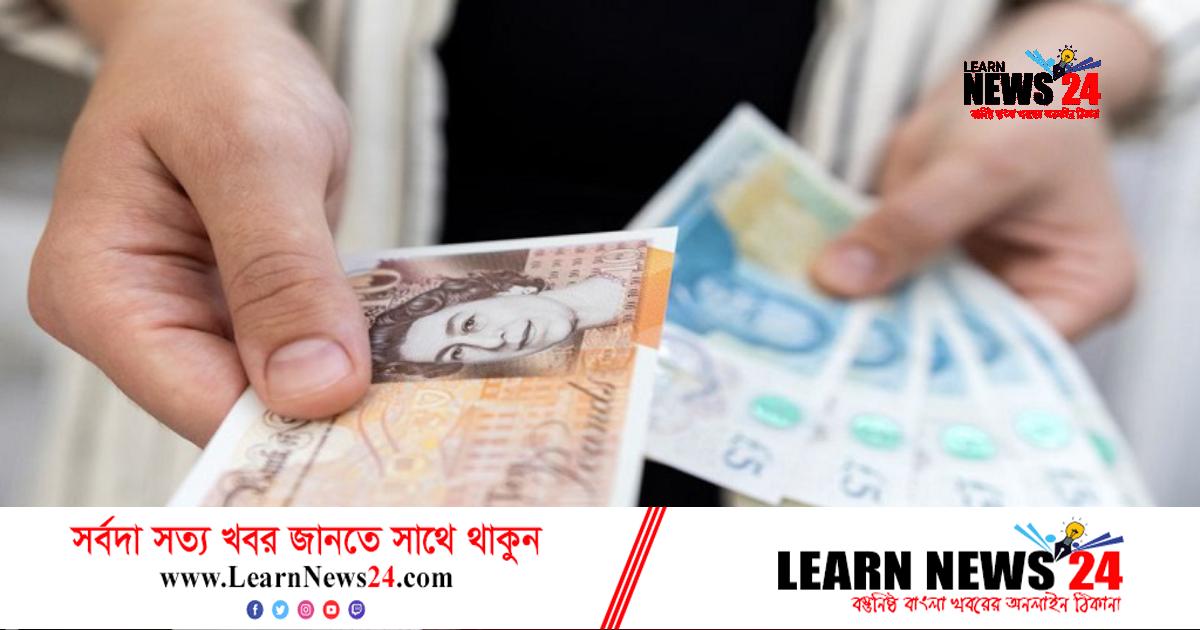 ডলারের বিপরীতে পাউন্ডের রেকর্ড পতন
