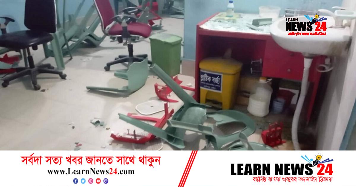 ডায়াগনস্টিক সেন্টারে কুষ্টিয়া কলেজ ছাত্রলীগের তাণ্ডব!