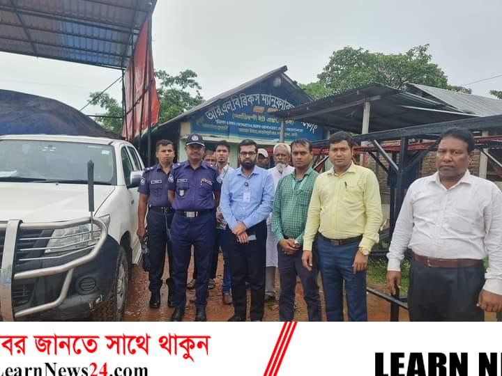 দাগনভূঞায় দুই ইটভাটার জরিমানা – prothom-feni.com দাগনভূঞায় দুই ইটভাটার জরিমানা – prothom-feni.com