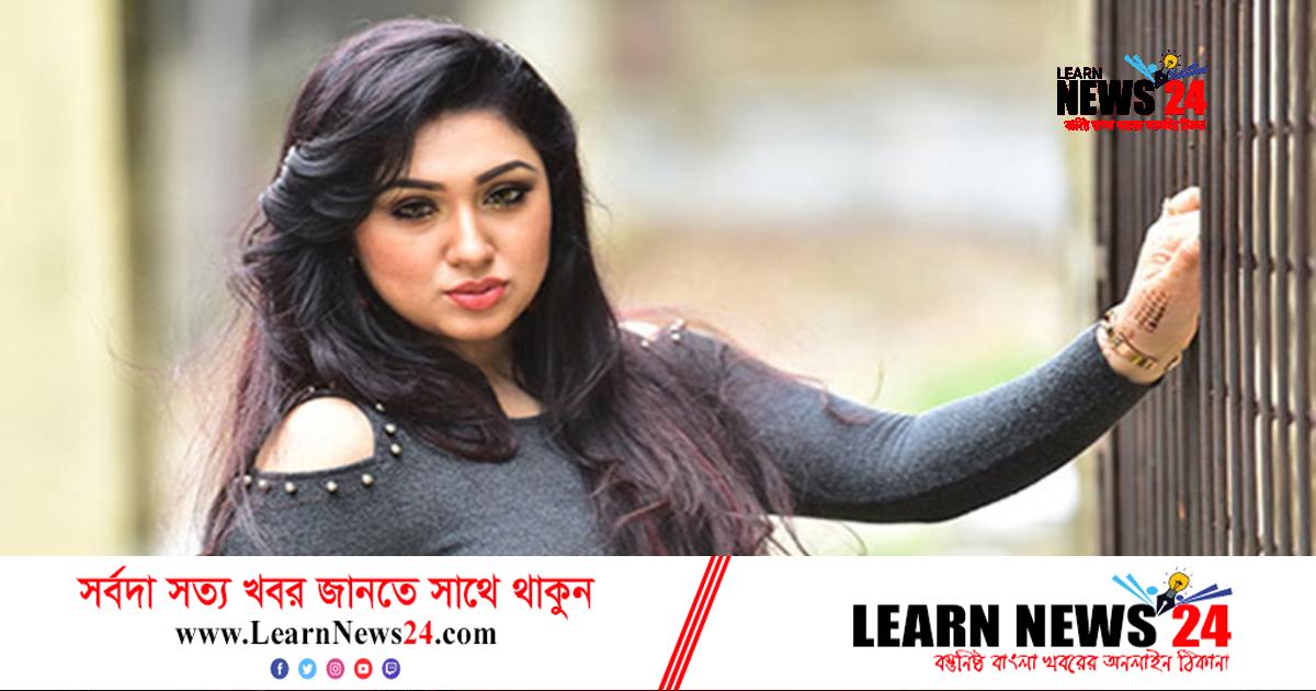 নতুন জুটি গড়তে যাচ্ছেন অপু বিশ্বাস