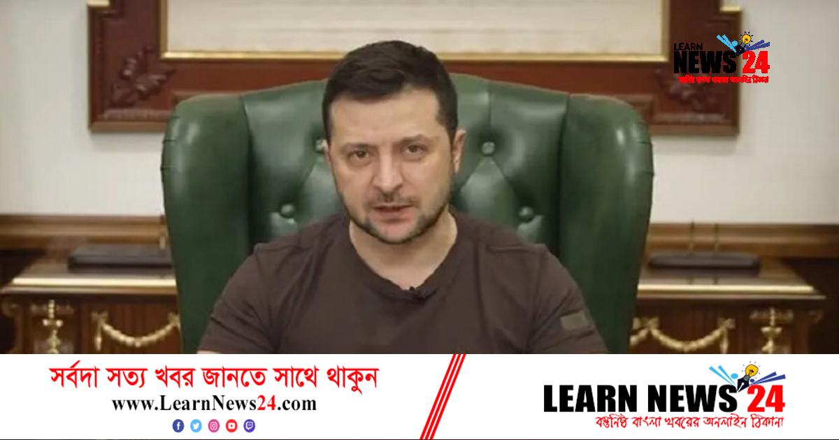 নাগরিকদের মৃত্যুর মুখে পাঠাচ্ছেন পুতিন: জেলেনস্কি