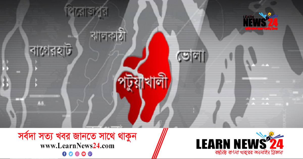 নিজের গায়ে আগুন দেয়া পুলিশ কর্মকর্তার স্ত্রীর মৃত্যু