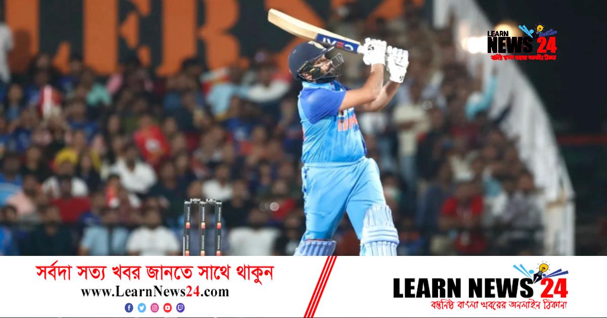 নিজের ব্যাটিং দেখে নিজেই অবাক রোহিত শর্মা নিজের ব্যাটিং দেখে নিজেই অবাক রোহিত শর্মা