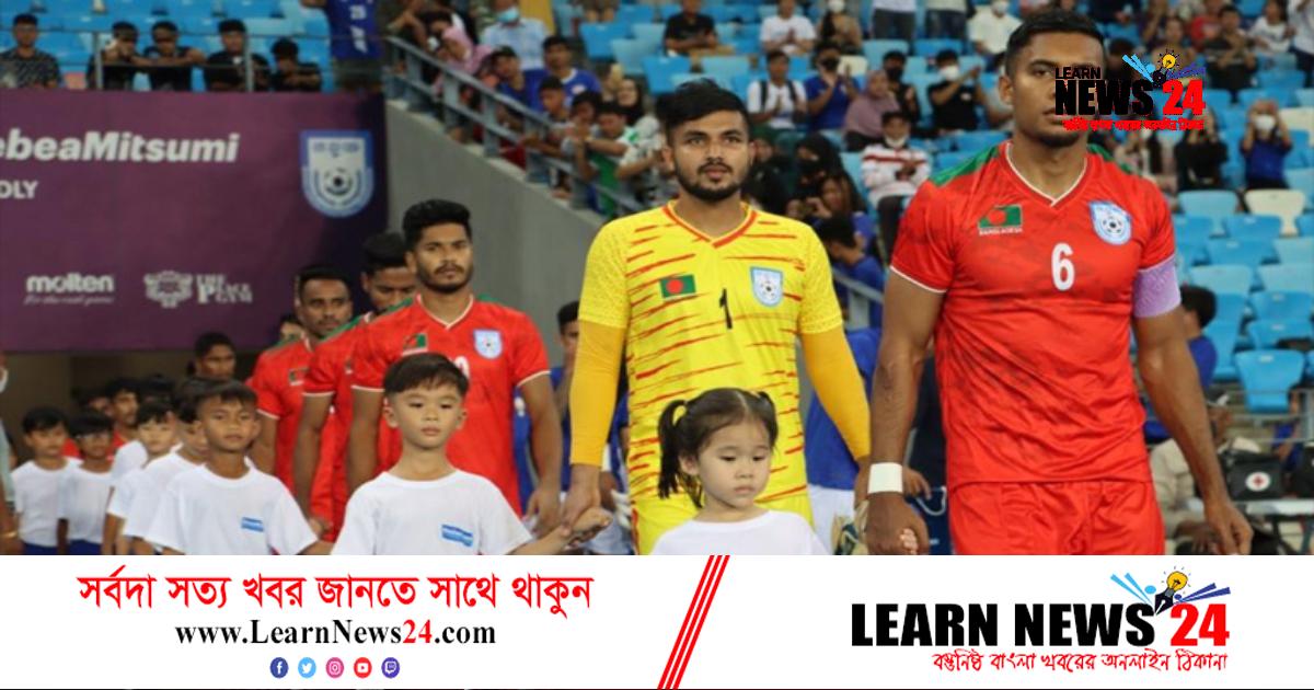 নেপালের বিপক্ষে পাত্তা পেল না জামালরা