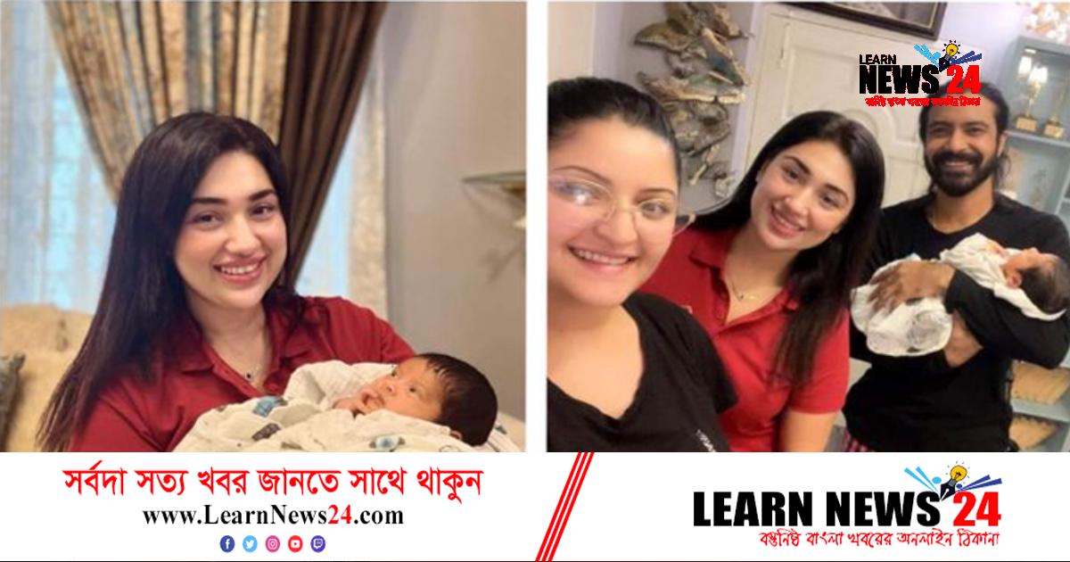 পরীমনির ছেলের জন্য উপহার নিয়ে গেলেন অপু বিশ্বাস