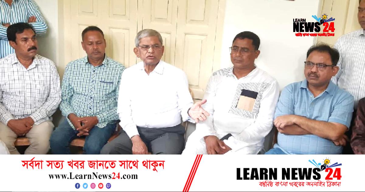 পাকিস্তান আমলের প্রশংসা, তীব্র সমালোচনার মুখে মির্জা ফখরুল পাকিস্তান আমলের প্রশংসা, তীব্র সমালোচনার মুখে মির্জা ফখরুল