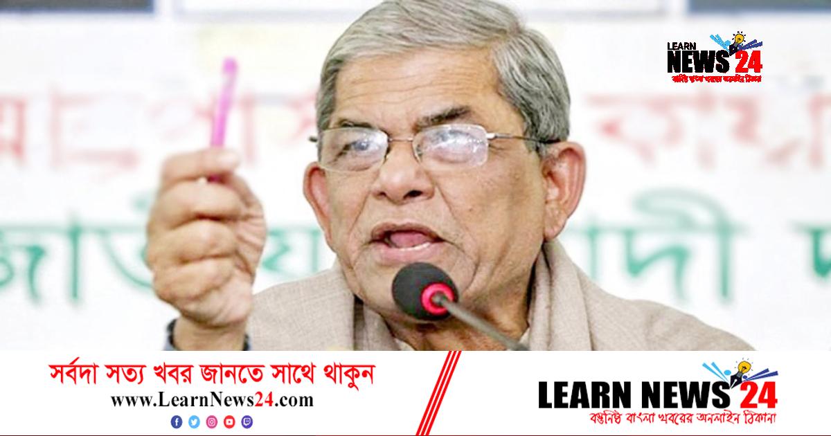 পুলিশের অস্ত্রের ওপর ভর করে টিকে আছে আ.লীগ: ফখরুল