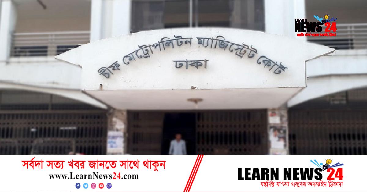 প্রধানমন্ত্রীর জন্মদিনের অনুষ্ঠানে ছুরিসহ প্রবেশ, যুবক রিমান্ডে প্রধানমন্ত্রীর জন্মদিনের অনুষ্ঠানে ছুরিসহ প্রবেশ, যুবক রিমান্ডে