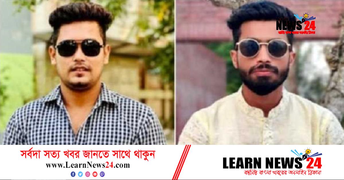 ফরিদপুরে বিবাহিত ছাত্রলীগের সভাপতি-সম্পাদক, আছে সন্তানও! ফরিদপুরে বিবাহিত ছাত্রলীগের সভাপতি-সম্পাদক, আছে সন্তানও!