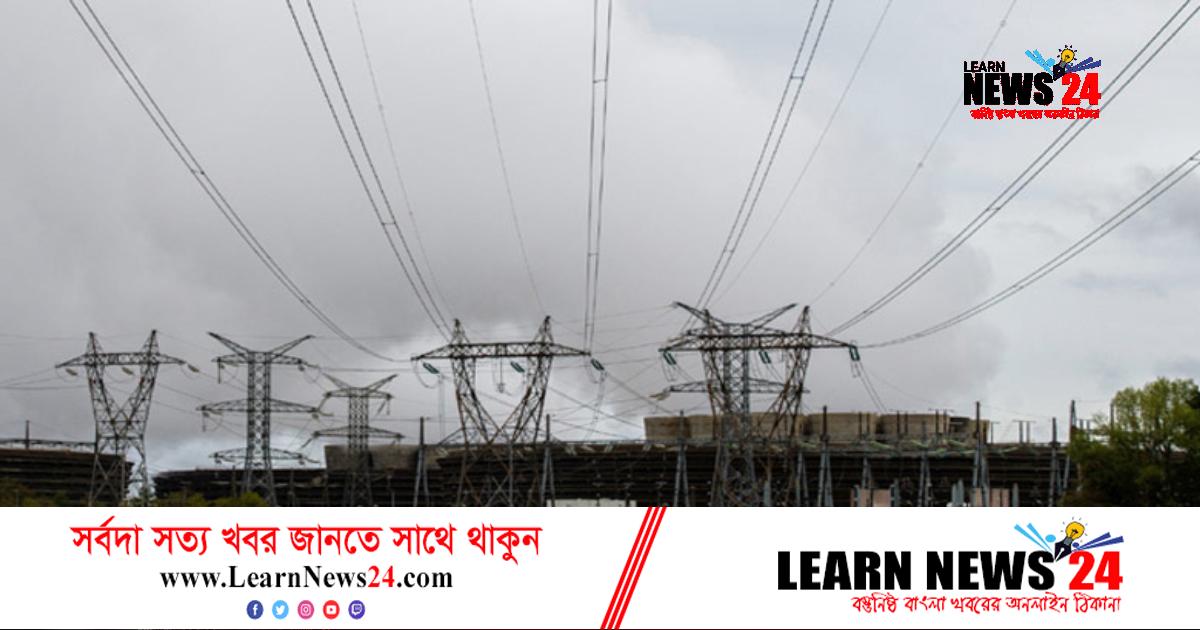 ফ্রান্সে বিদ্যুৎ-গ্যাস বিল বাড়ানোর ঘোষণা