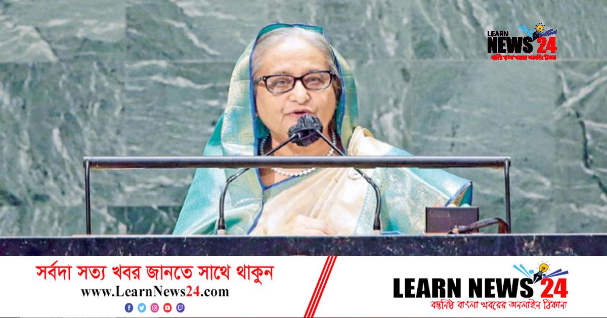 বাংলাদেশ এখন দ্রুত বর্ধনশীল অর্থনীতির দেশ: প্রধানমন্ত্রী বাংলাদেশ এখন দ্রুত বর্ধনশীল অর্থনীতির দেশ: প্রধানমন্ত্রী