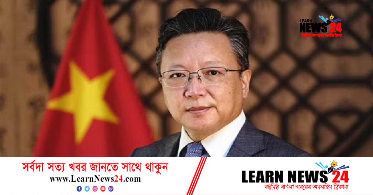 বাংলাদেশ সীমান্তে শান্তি নিশ্চিতে নেপিদো’র সঙ্গে আলোচনা করবে চীন