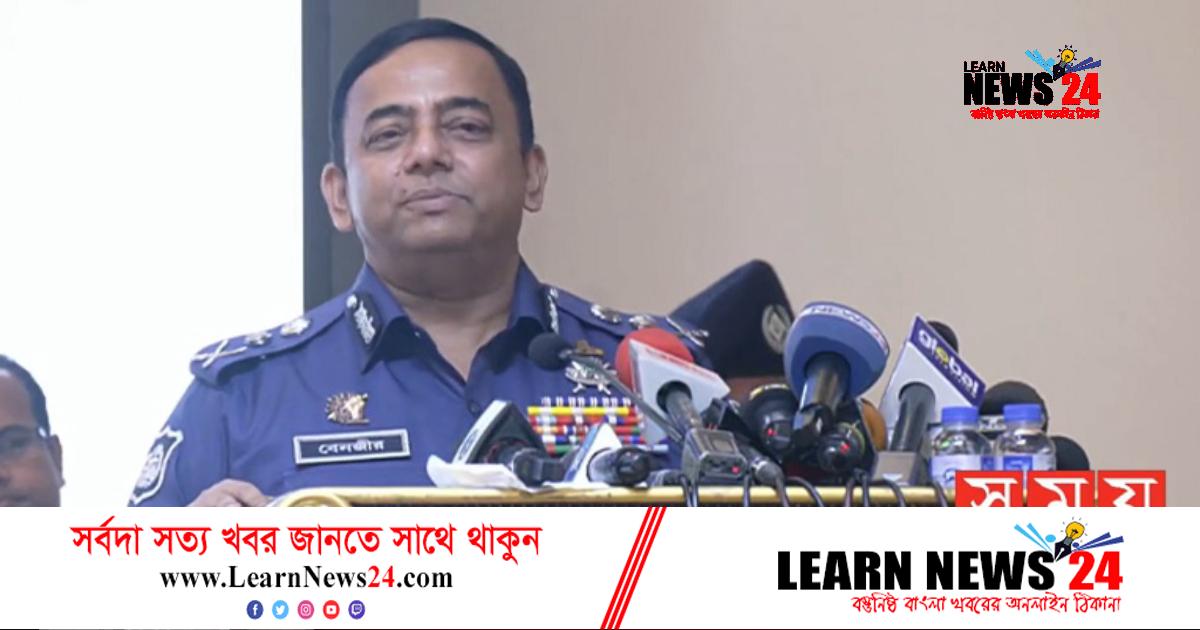 বাংলাদেশে যে আইন আছে তা পৃথিবীর অন্য দেশে নেই: বেনজীর বাংলাদেশে যে আইন আছে তা পৃথিবীর অন্য দেশে নেই: বেনজীর