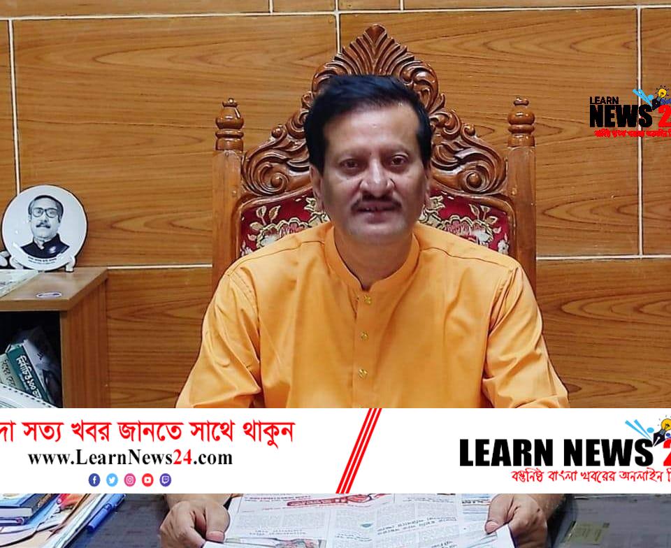 ফেনী জেলা পরিষদ নির্বাচনে চেয়ারম্যান পদে আওয়ামী লীগের মনোনয়ন পেয়েছেন খায়রুল বশর মজুমদার তপন ফেনী জেলা পরিষদ নির্বাচনে চেয়ারম্যান পদে আওয়ামী লীগের মনোনয়ন পেয়েছেন খায়রুল বশর মজুমদার তপন