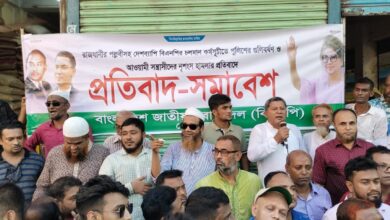 সারাদেশে নেতাদের উপর হামলা: ফেনীতে বিএনপির প্রতিবাদ সমাবেশ