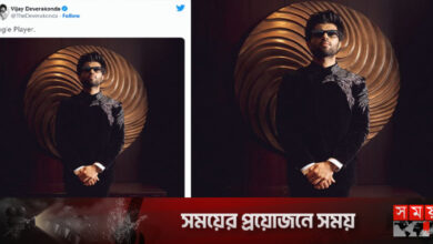 বিজয়ের নতুন টুইট ভাইরাল!