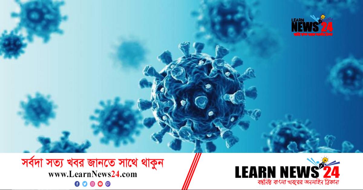 বিদেশি পর্যটকদের স্বাস্থ্যবিধি মানার সুপারিশ কারিগরি কমিটির বিদেশি পর্যটকদের স্বাস্থ্যবিধি মানার সুপারিশ কারিগরি কমিটির