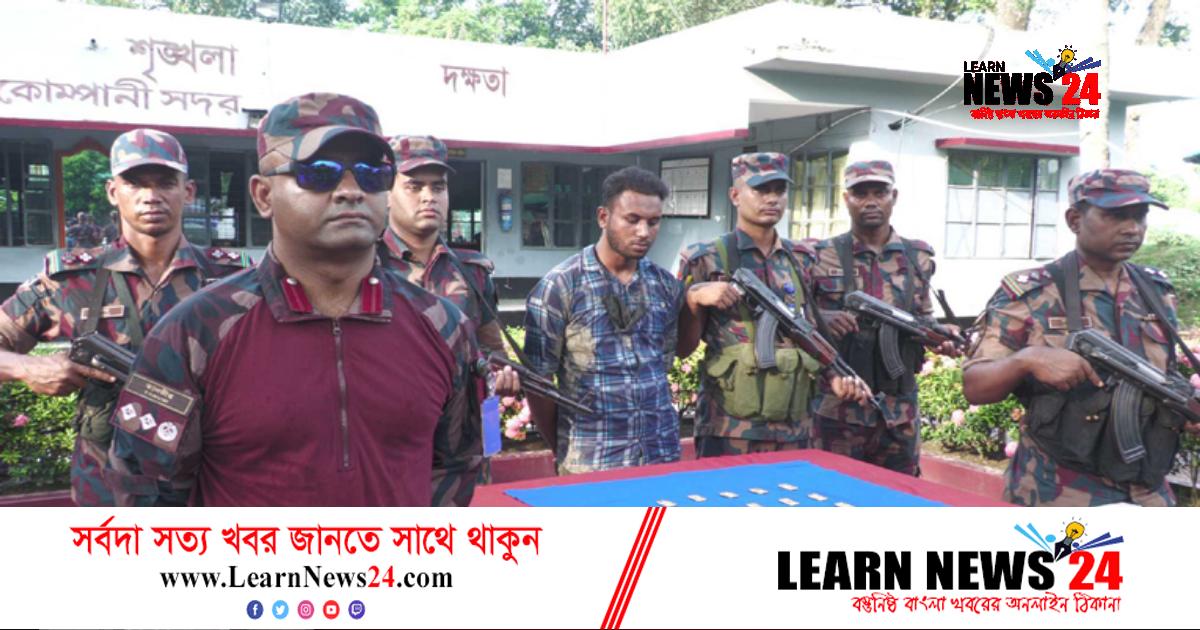 বেনাপোল সীমান্ত : পূজায় বেড়েছে সোনা পাচার