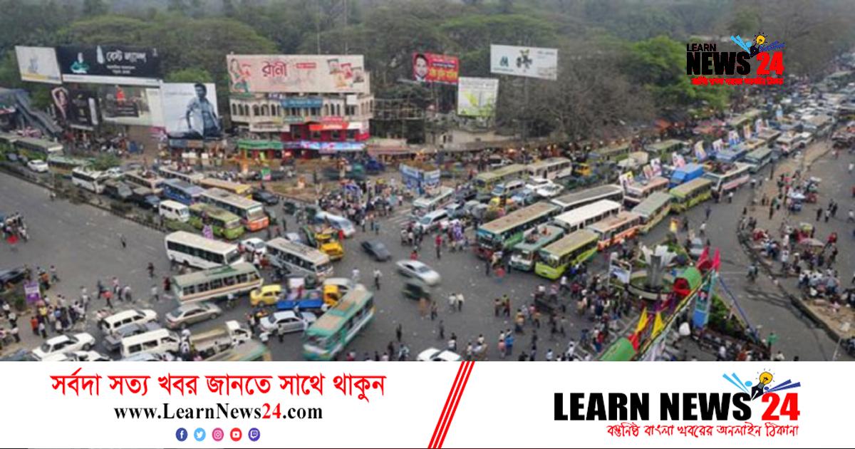 বেহাল ঢাকার রাস্তা, চলবে কতকাল? বেহাল ঢাকার রাস্তা, চলবে কতকাল?