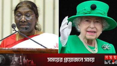 ব্রিটিশ রানির শেষকৃত্যে থাকবেন ভারতের রাষ্ট্রপতি