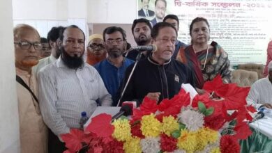 ফেনী সদর ও পৌর জাতীয় পার্টির সম্মেলন