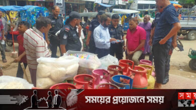 মৌলভীবাজারে ৪ ব্যবসা প্রতিষ্ঠানকে জরিমানা