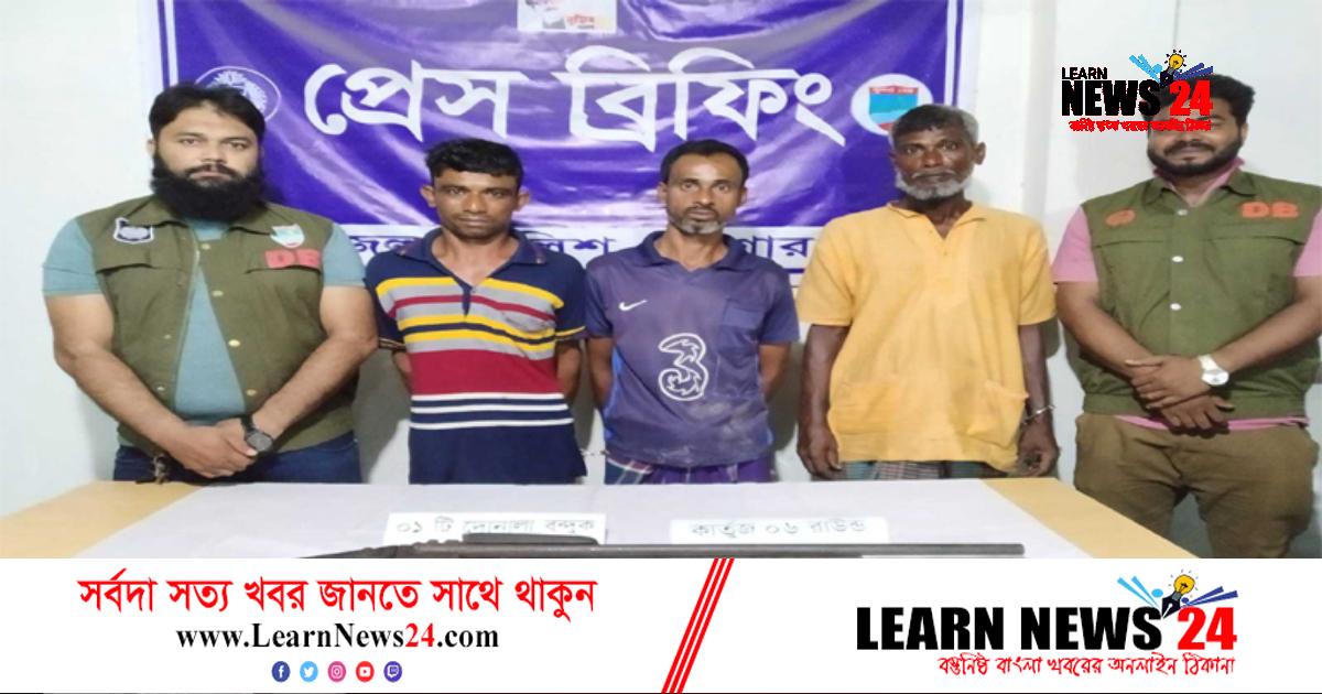 যশোরে অস্ত্র-গুলিসহ ৩ সন্ত্রাসীকে গ্রেফতার যশোরে অস্ত্র-গুলিসহ ৩ সন্ত্রাসীকে গ্রেফতার