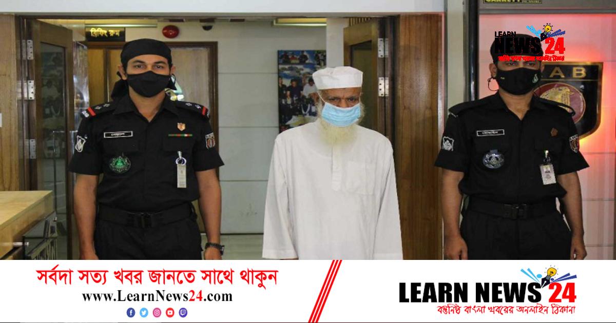 যুদ্ধাপরাধে মৃত্যুদণ্ডপ্রাপ্ত খলিল, গ্রেফতার এড়াতে ব্যবহার করতেন না ফোন