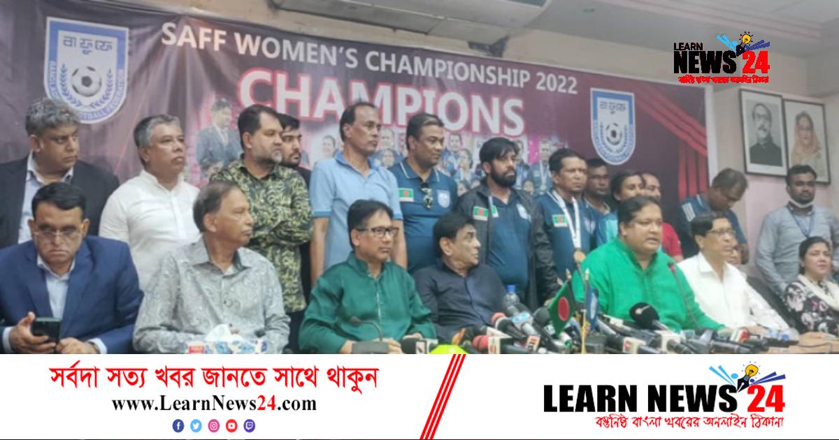 যে কারণে চেয়ারে জায়গা হয়নি সাফজয়ী কোচ-অধিনায়কের