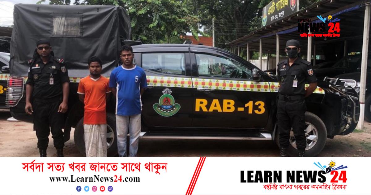 রংপুরে অটোচালক হত্যার ঘটনায় গ্রেফতার ২