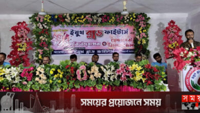 রক্তদানে উৎসাহ বাড়াতে সন্দ্বীপে বর্ণাঢ্য র‍্যালি-আলোচনা সভা