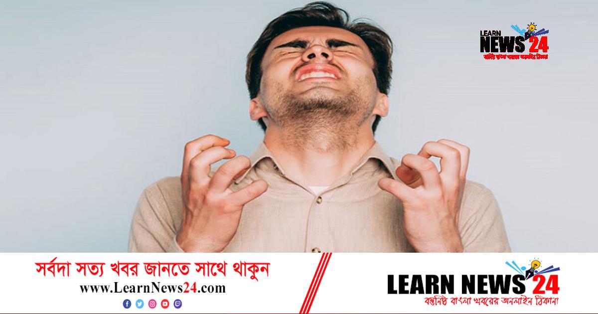 রাগের কারণ কী? রাগের কারণ কী?