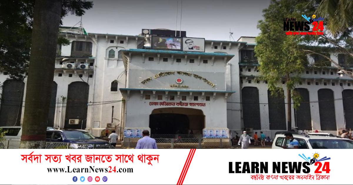 রাজধানীতে সড়ক দুর্ঘটনায় বেসরকারি বিশ্ববিদ্যালয় শিক্ষার্থীর মৃত্যু