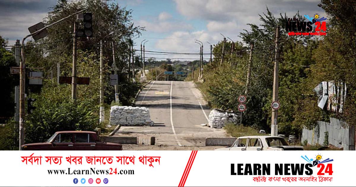 রাশিয়া থেকে মুক্তি পেলেন ১০ বন্দি