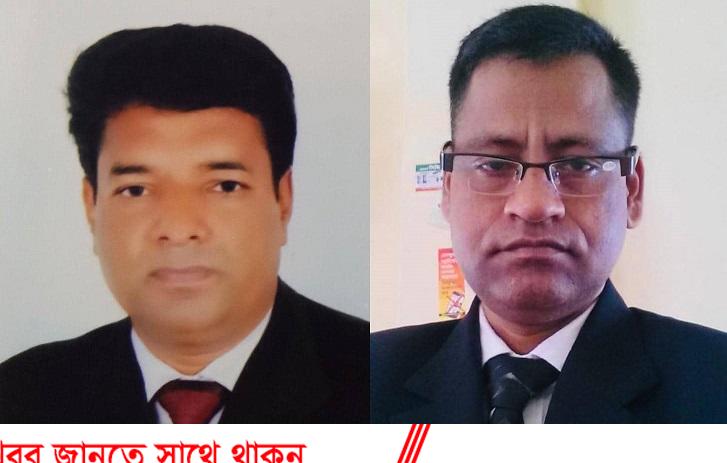 ফেনীতে ল’ইয়ার্স এসোসিয়েশন অব ল্যাব’র আহ্বায়ক কমিটি গঠিত ফেনীতে ল’ইয়ার্স এসোসিয়েশন অব ল্যাব’র আহ্বায়ক কমিটি গঠিত