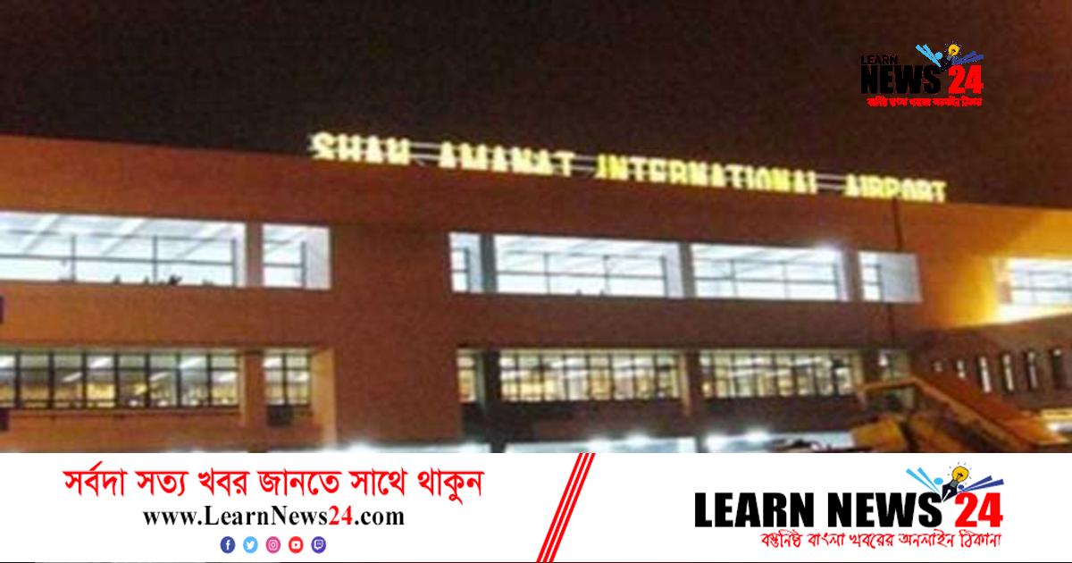 শাহ আমানতে বিমানের ইঞ্জিনে পাখি, ২টি ফ্লাইট বাতিল