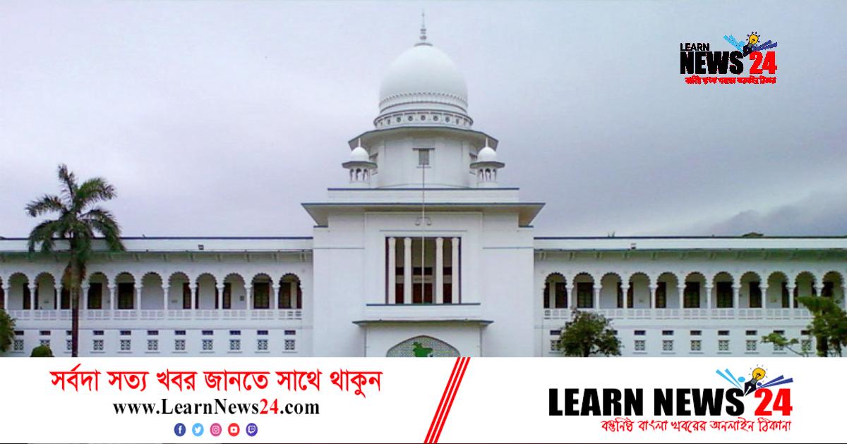 শেখ হাসিনার জন্মদিনের অনুষ্ঠান থেকে ছুরিসহ আটক ৪ শেখ হাসিনার জন্মদিনের অনুষ্ঠান থেকে ছুরিসহ আটক ৪