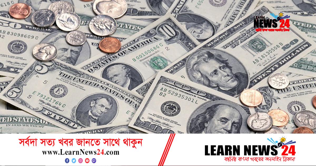 সমর শক্তি নয়, ডলারই সবচেয়ে বড় অস্ত্র যুক্তরাষ্ট্রের সমর শক্তি নয়, ডলারই সবচেয়ে বড় অস্ত্র যুক্তরাষ্ট্রের