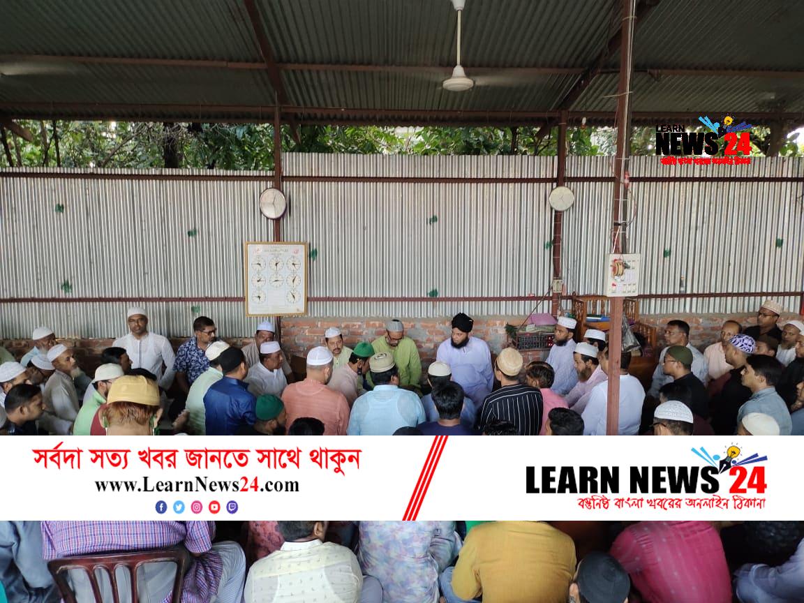 ফেনীতে মেজর সাঈদ ইস্কান্দারের ১০ম মৃত্যুবার্ষিকীতে দোয়া মাহফিল ফেনীতে মেজর সাঈদ ইস্কান্দারের ১০ম মৃত্যুবার্ষিকীতে দোয়া মাহফিল