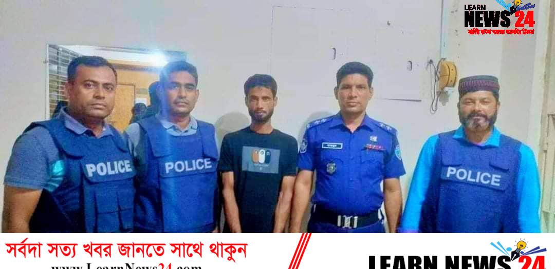 সোনাগাজীতে মৃত্যুদণ্ডপ্রাপ্ত পলাতক আসামি গ্রেপ্তার সোনাগাজীতে মৃত্যুদণ্ডপ্রাপ্ত পলাতক আসামি গ্রেপ্তার