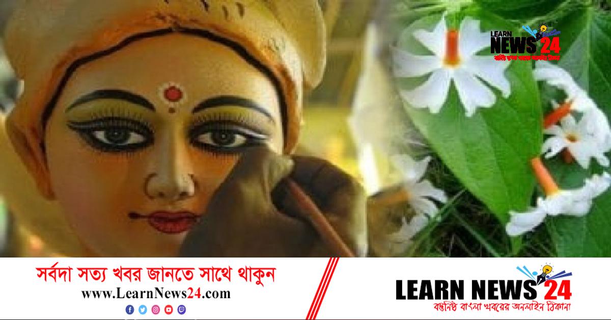 সাধ্বী-চিত্তরূপা-সর্ববিদ্যা-বহুলপ্রেমা! সাধ্বী-চিত্তরূপা-সর্ববিদ্যা-বহুলপ্রেমা!