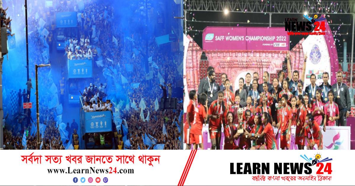 সাবিনাদের ছাদখোলা বাসে সংবর্ধনা : ক্রীড়া প্রতিমন্ত্রী