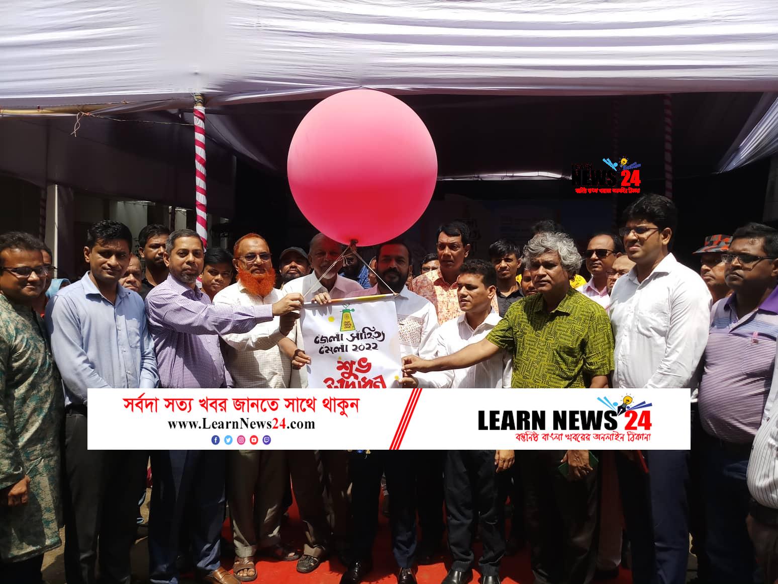 ফেনীতে দুই দিনব্যাপী সাহিত্য মেলার উদ্বোধন