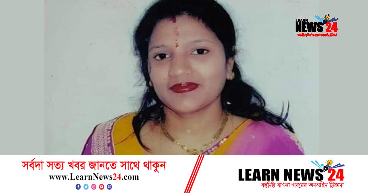 সুইসাইড নোট লিখে মৃত্যু, সেই জ্যোতির স্বামী সুমিত গ্রেফতার সুইসাইড নোট লিখে মৃত্যু, সেই জ্যোতির স্বামী সুমিত গ্রেফতার