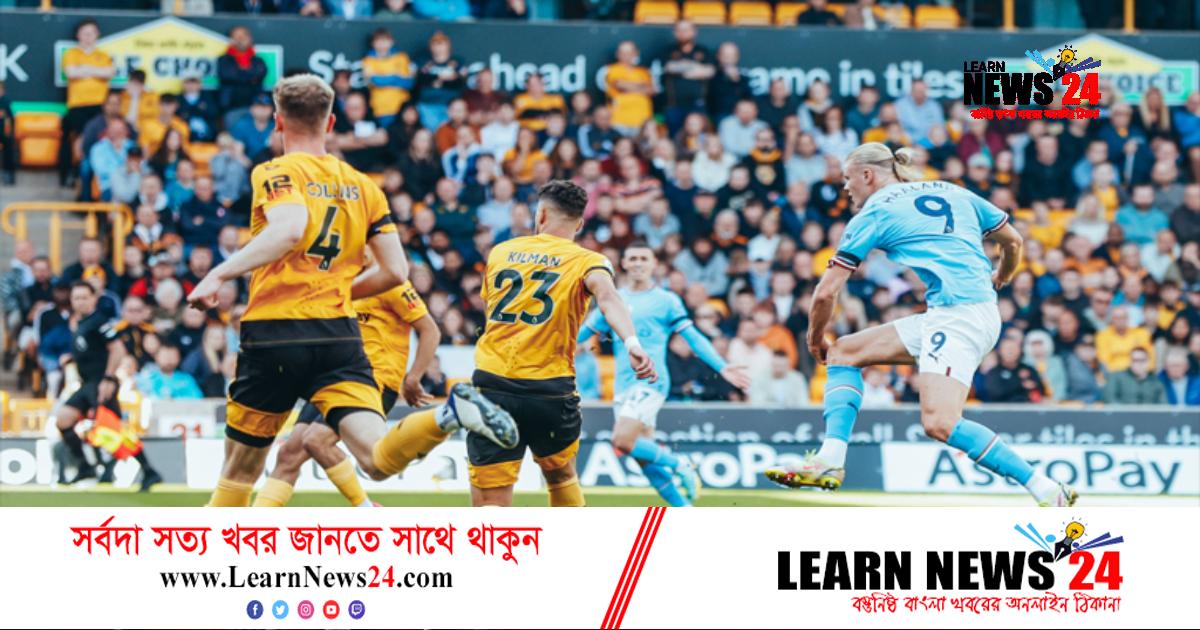 হল্যান্ডদের দাপটে শীর্ষস্থান দখল করল ম্যানসিটি হল্যান্ডদের দাপটে শীর্ষস্থান দখল করল ম্যানসিটি