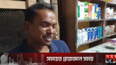 হানিমুনে গিয়ে স্বামীকে মেরে পালালেন নববধূ!