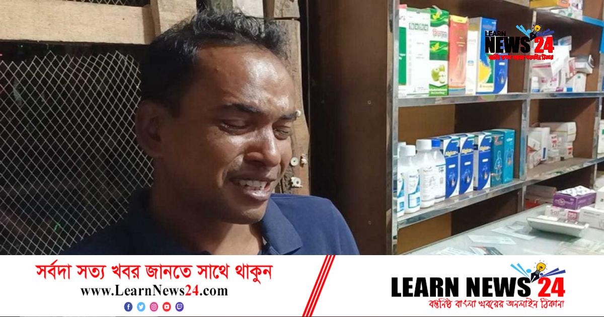 হানিমুনে গিয়ে স্বামীকে মেরে পালালেন নববধূ!