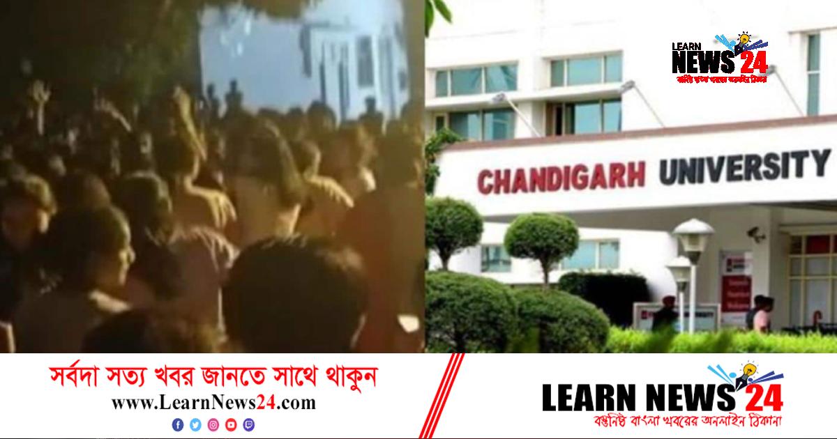 হোস্টেলের ৬০ ছাত্রীর গোসলের ভিডিও ফাঁস, ৮ জনের আত্মহত্যাচেষ্টা